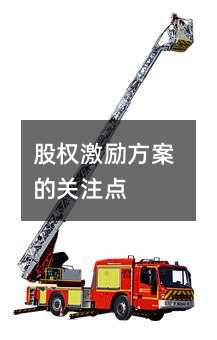 410075