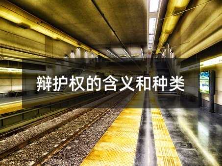 375810
