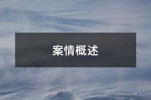 405726