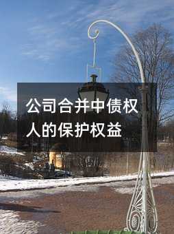 360560