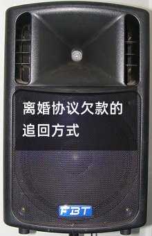 426111