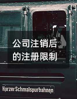 428398