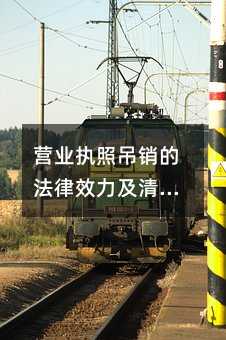 425006
