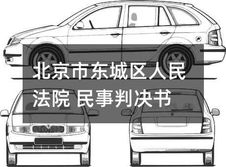 396789