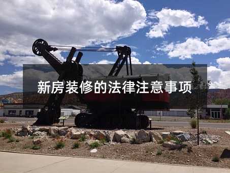 388765