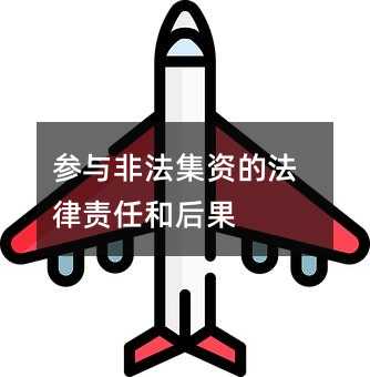 406558