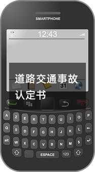 389635