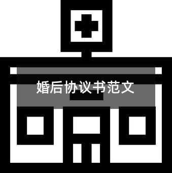 418769
