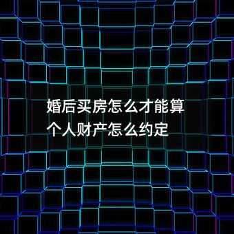 356583