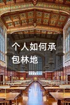398715