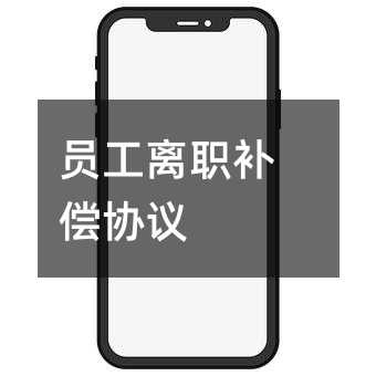 388030