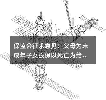 407016