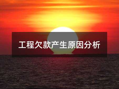 408333