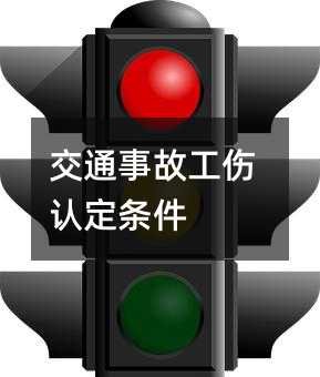 413975