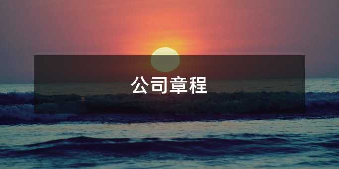 408814