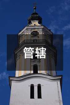 407013