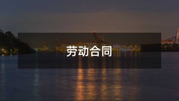 425483