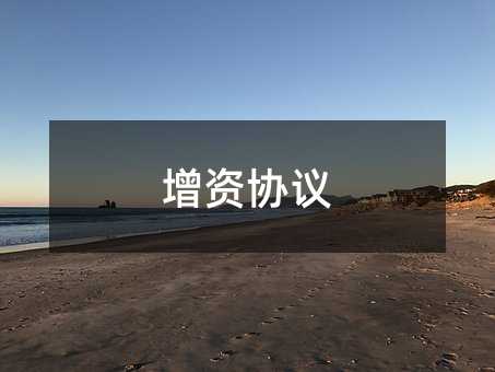 406725