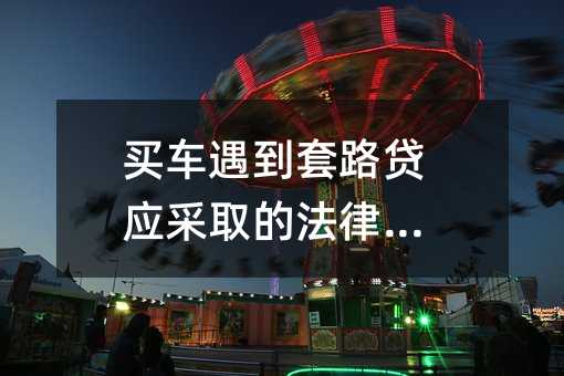 406819