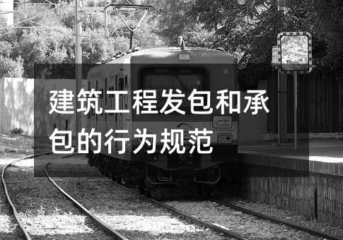 373183
