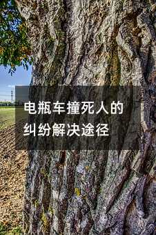 366599