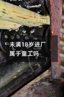 379644