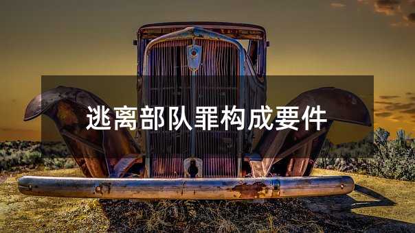 417122
