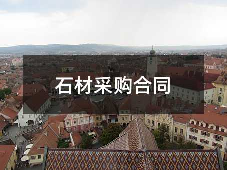 425642