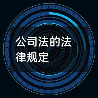 407390