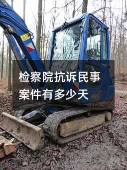 352499