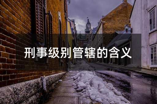 397067