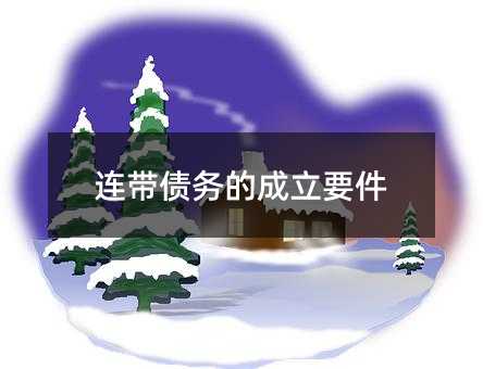 393639