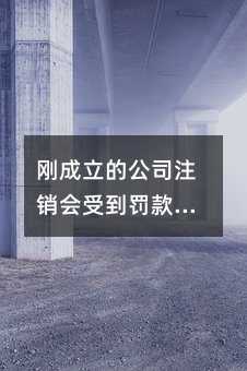412331