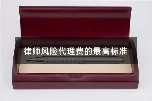 403420