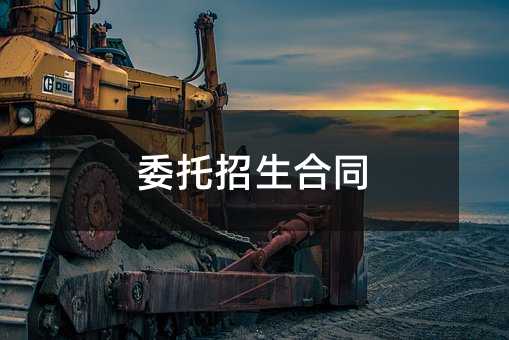 400438