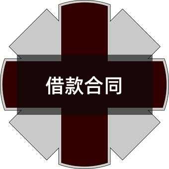 392984