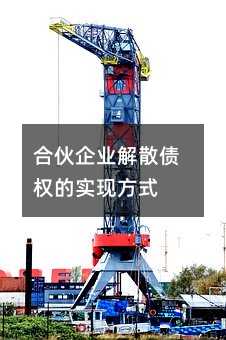 415271