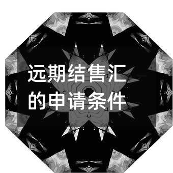365360