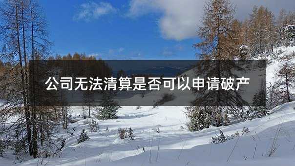 395688