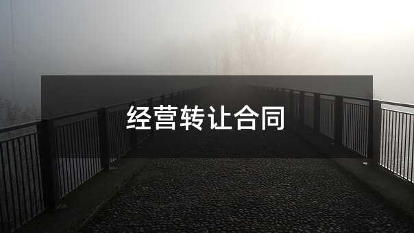 403915