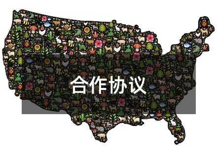 408053