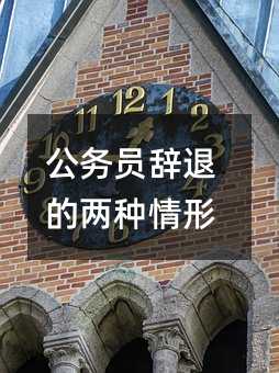 412010