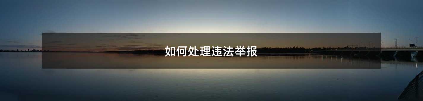 405619