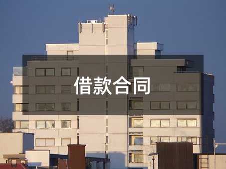 423807