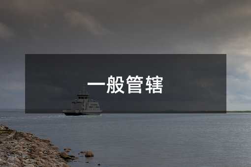 418361