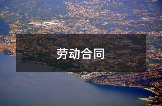 416285