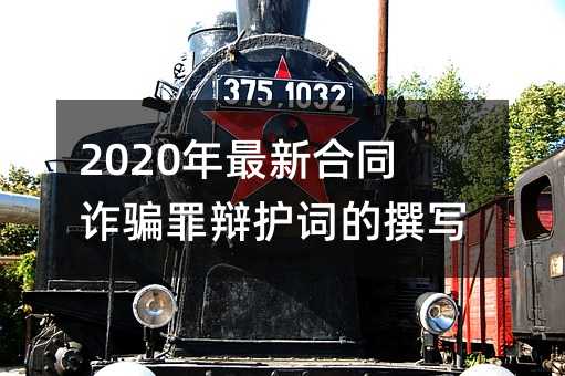 428446