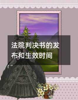 400759