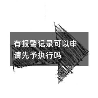 424986