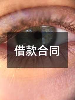 422390